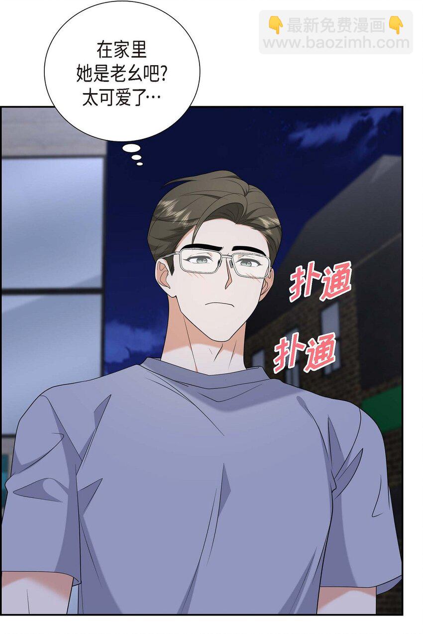 53 外传1(1/2)-第53话