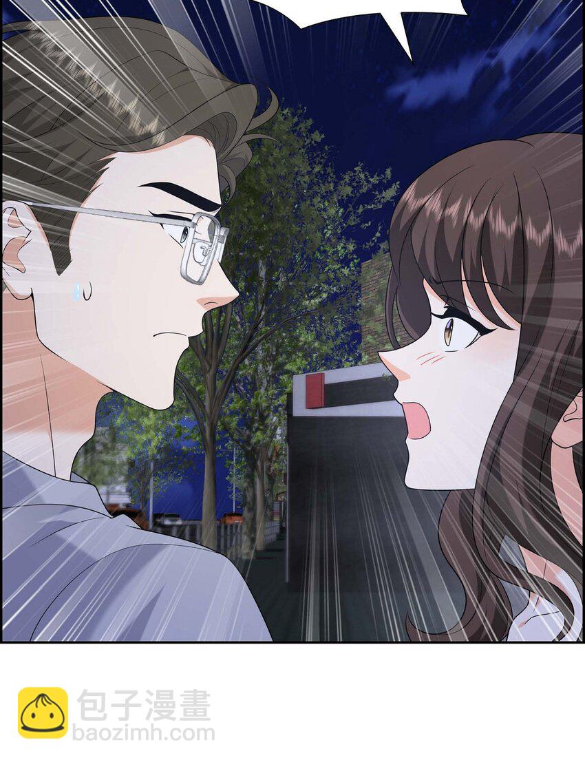 53 外传1(1/2)-第53话