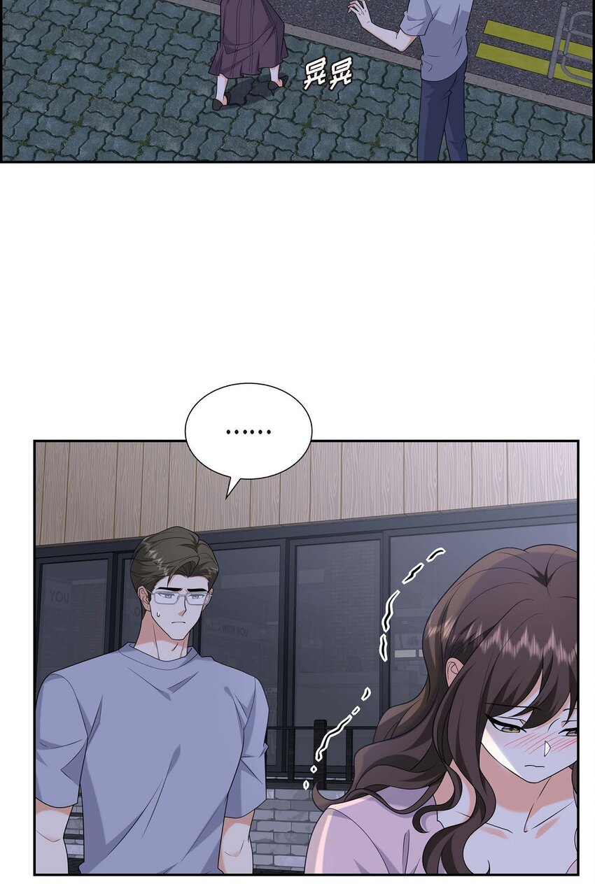 53 外传1(1/2)-第53话