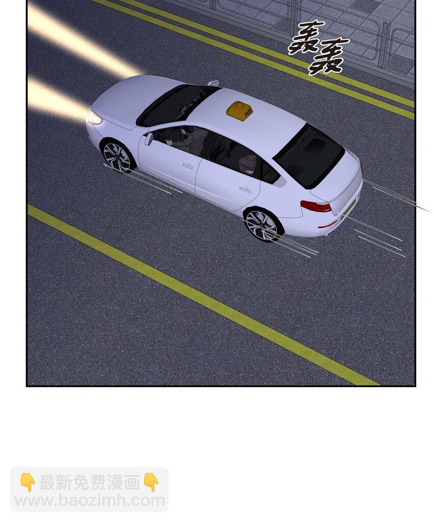 53 外传1(1/2)-第53话