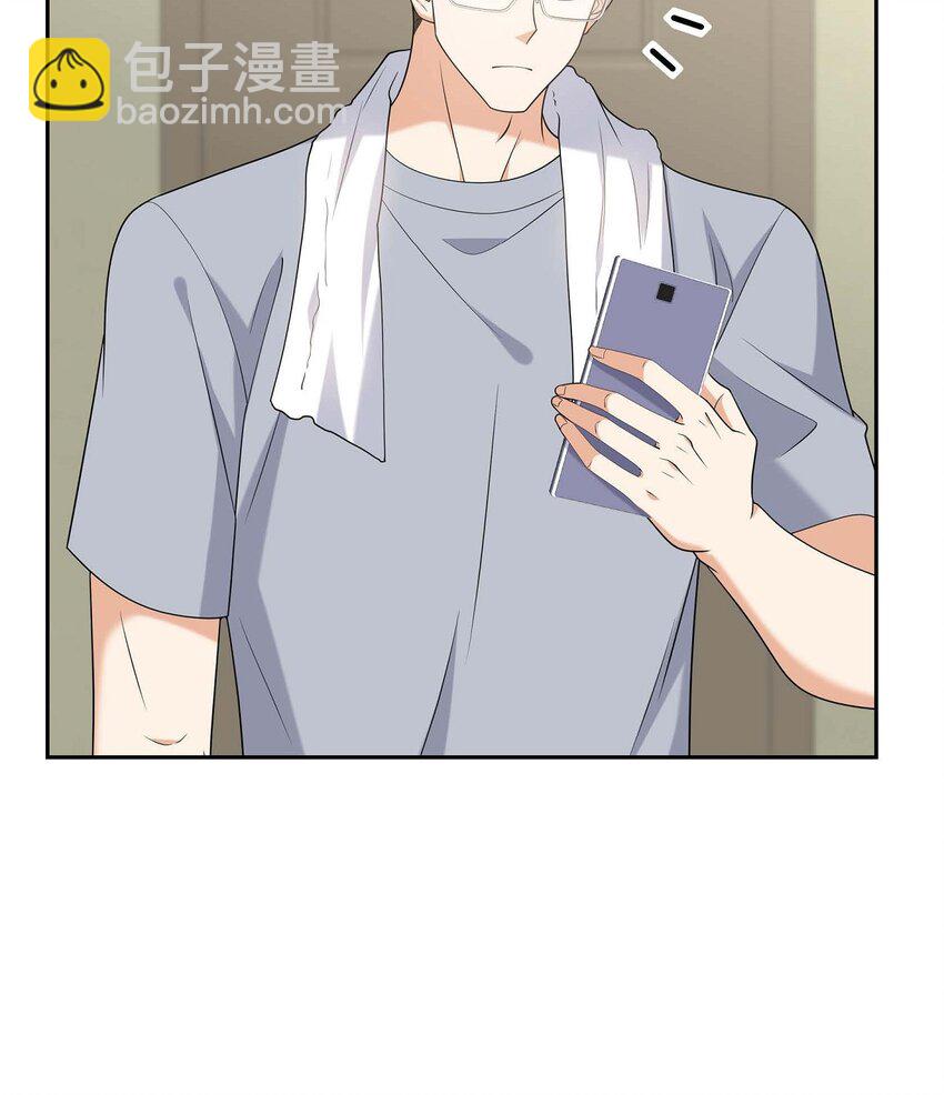 53 外传1(1/2)-第53话