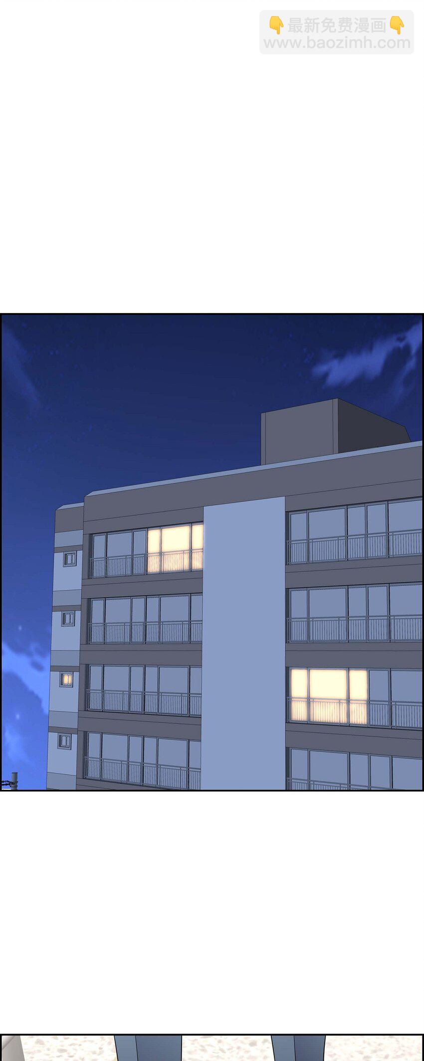 55 外传3 （完结）(1/2)-第55话