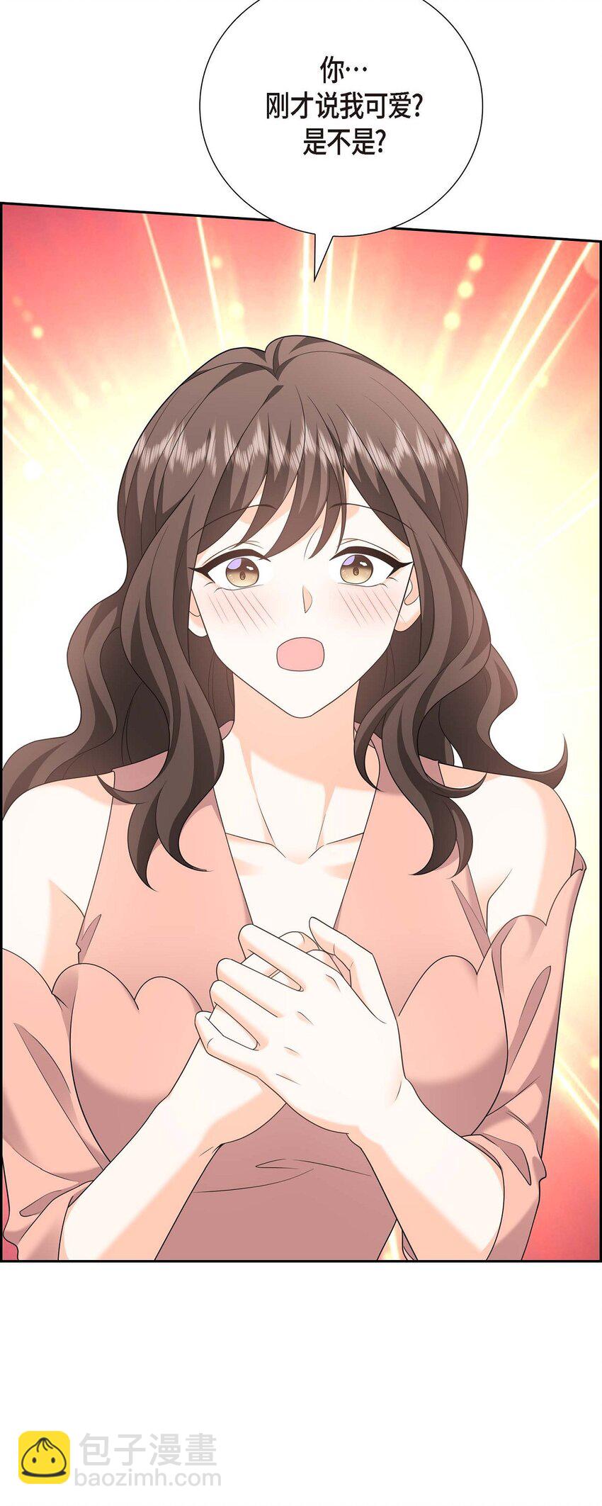 55 外传3 （完结）(1/2)-第55话