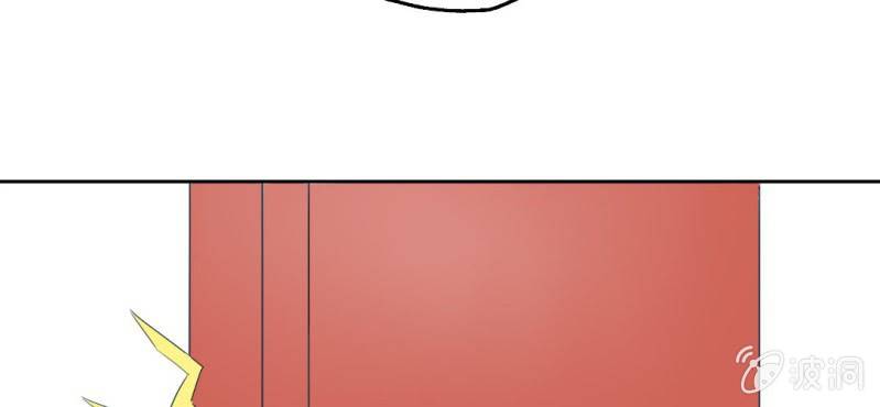 第9话 不准他跟你走(1/3)-第11话