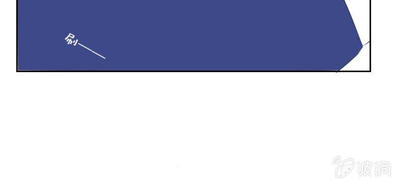 第9话 不准他跟你走(1/3)-第11话