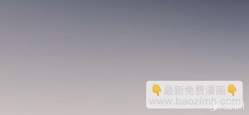 第9话 不准他跟你走(1/3)-第11话