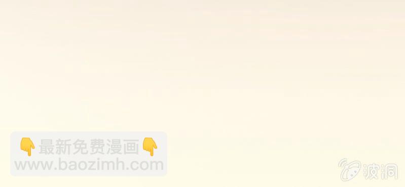 第9话 不准他跟你走(1/3)-第11话