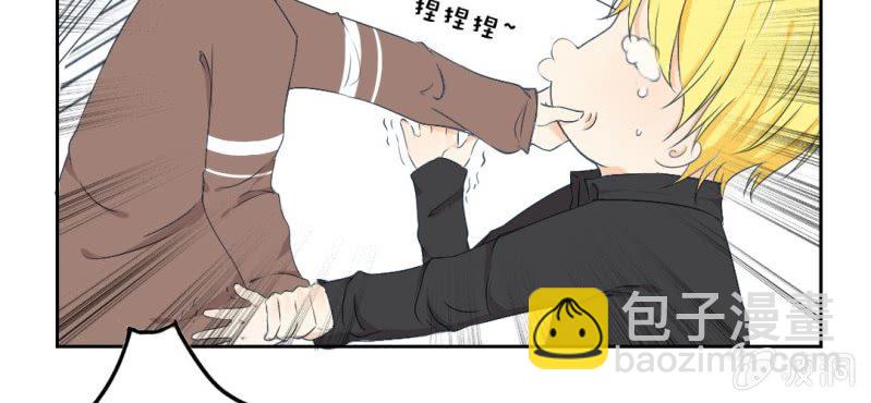 第9话 不准他跟你走(1/3)-第11话