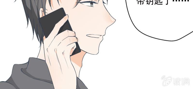 第13话 不会喝还喝那么多(1/2)-第15话