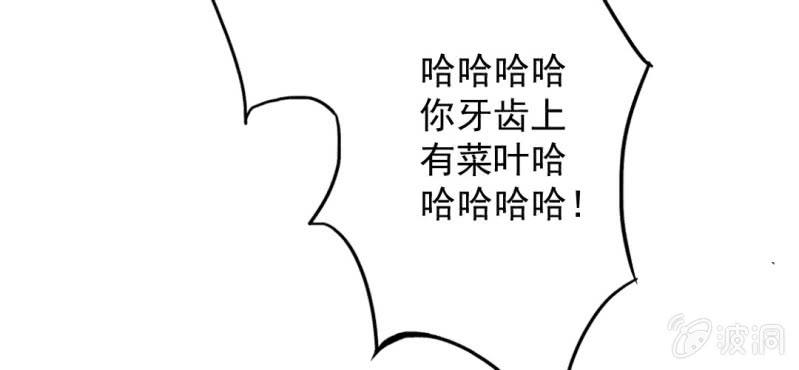 第13话 不会喝还喝那么多(1/2)-第15话