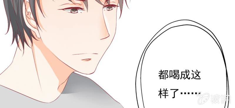 第15话 明天就炒你鱿鱼(1/2)-第17话