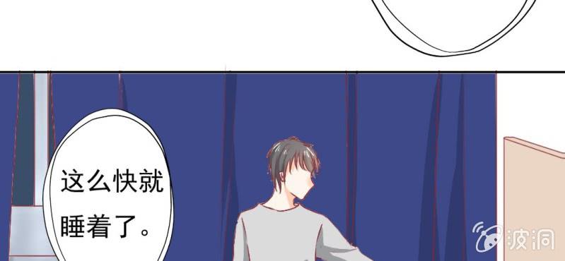 第15话 明天就炒你鱿鱼(1/2)-第17话