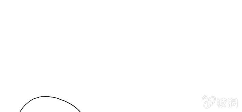 第15话 明天就炒你鱿鱼(1/2)-第17话