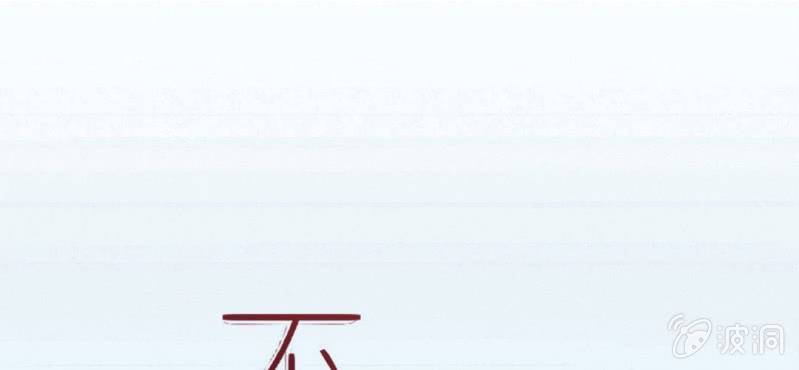 第17话 哟，你还会和人打闹啊(1/2)-第19话