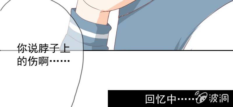 第17话 哟，你还会和人打闹啊(1/2)-第19话