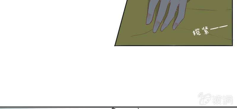 第17话 哟，你还会和人打闹啊(1/2)-第19话