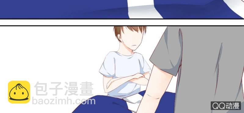 第2话 你是怕打雷么？(1/2)-第3话