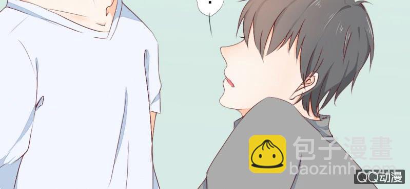 第2话 你是怕打雷么？(1/2)-第3话