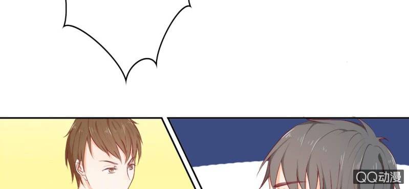 第2话 你是怕打雷么？(1/2)-第3话