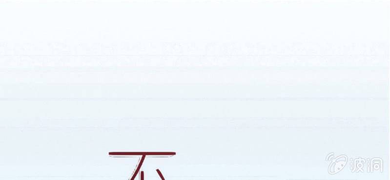 第19话 合理安排(1/3)-第21话