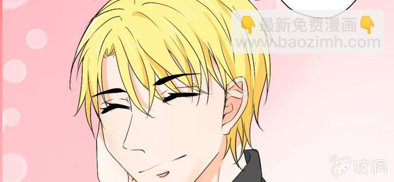 第19话 合理安排(1/3)-第21话