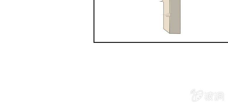 第19话 合理安排(1/3)-第21话