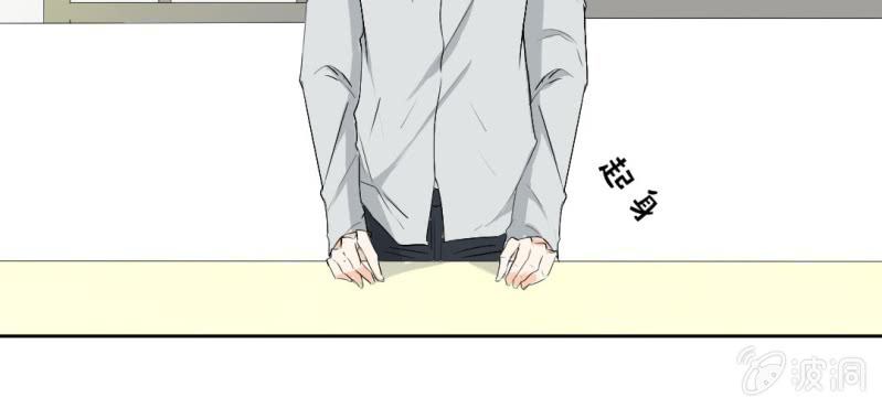 第19话 合理安排(1/3)-第21话