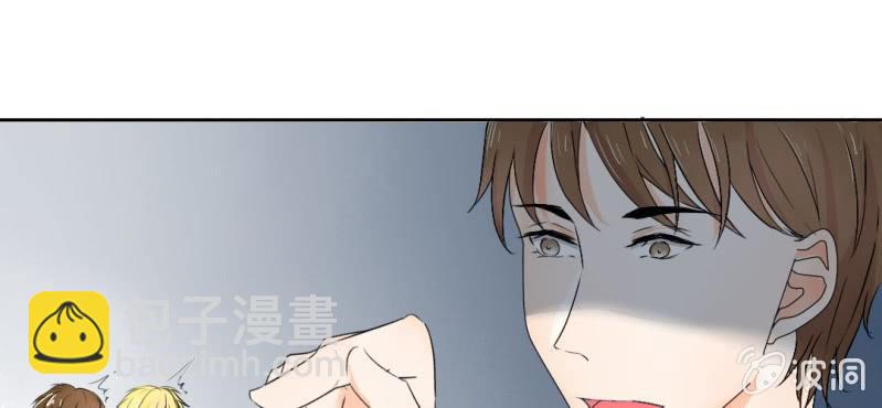 第19话 合理安排(1/3)-第21话