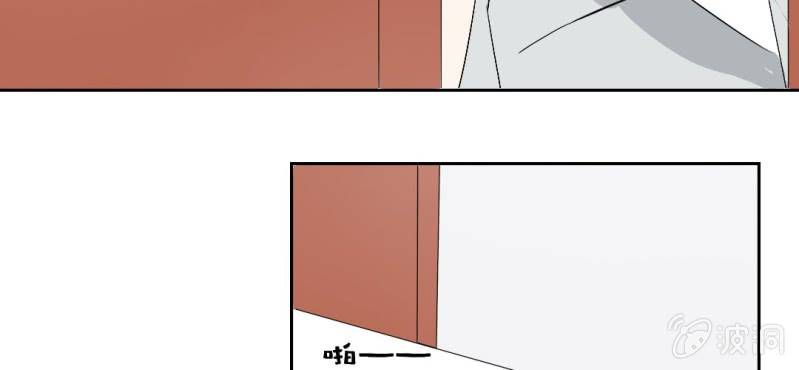 第19话 合理安排(1/3)-第21话