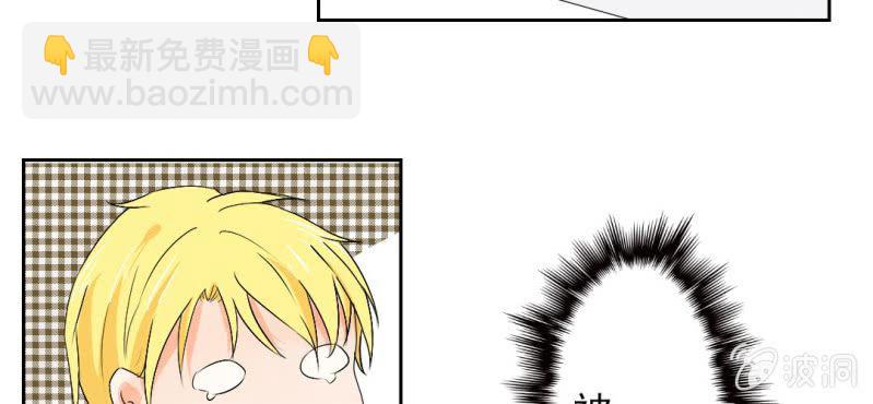 第19话 合理安排(1/3)-第21话