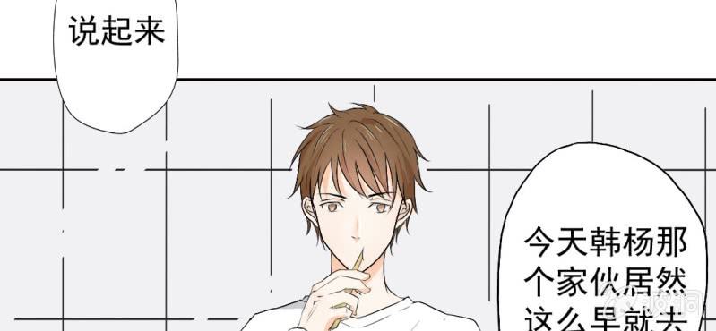 第23话 做个标记(1/2)-第25话