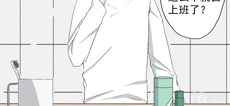 第23话 做个标记(1/2)-第25话