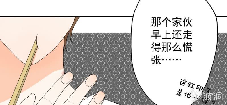 第23话 做个标记(1/2)-第25话