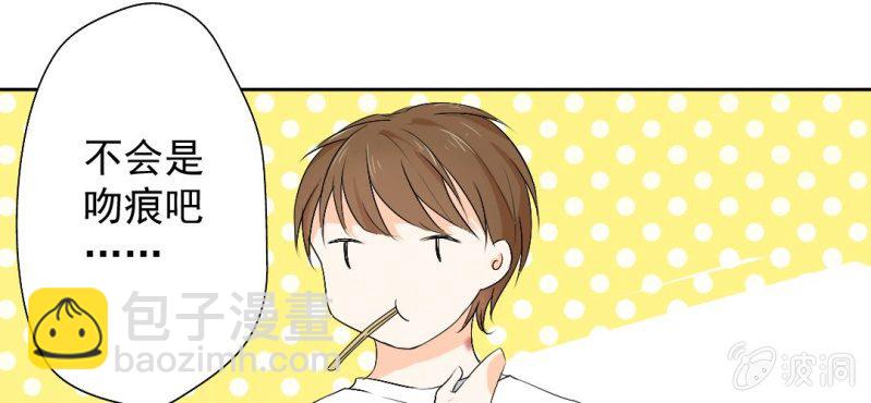 第23话 做个标记(1/2)-第25话