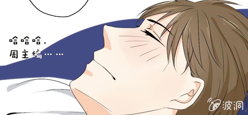 第23话 做个标记(1/2)-第25话