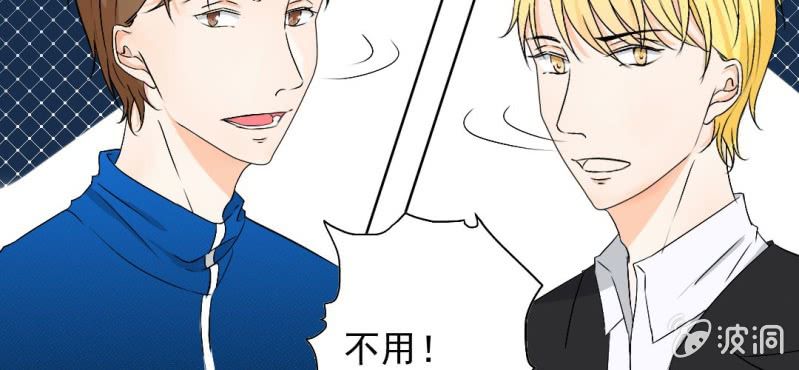 第25话(1/2)-第27话