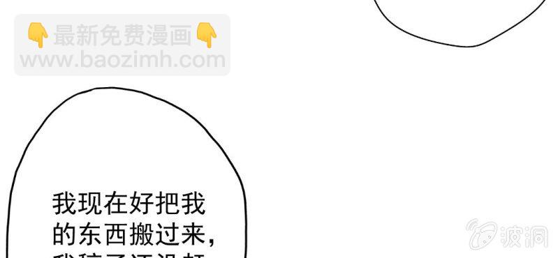 第25话(1/2)-第27话