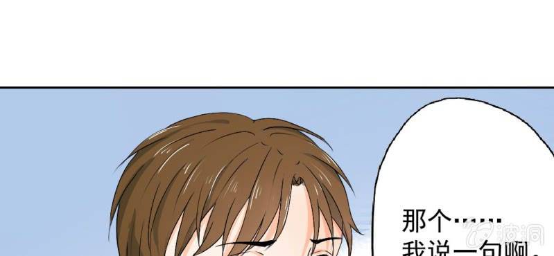 第25话(1/2)-第27话