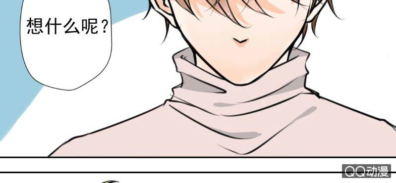 第27话 我喜欢你(1/2)-第29话