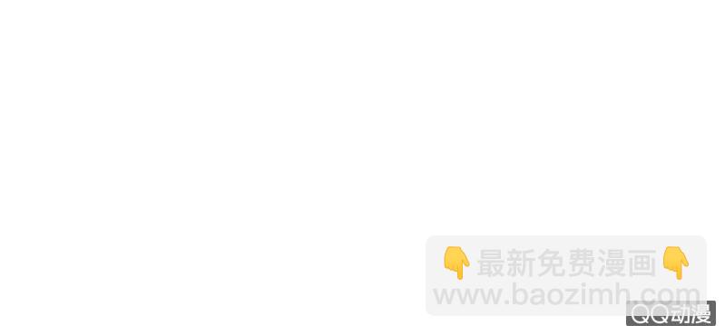 第27话 我喜欢你(1/2)-第29话