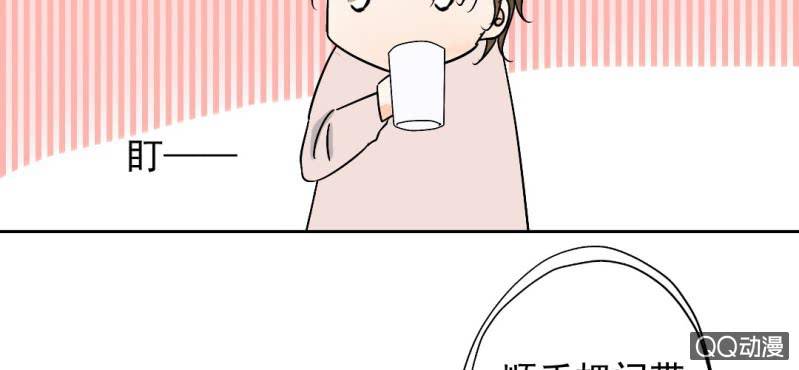 第27话 我喜欢你(1/2)-第29话