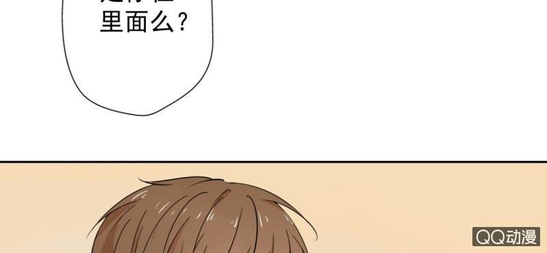 第27话 我喜欢你(1/2)-第29话