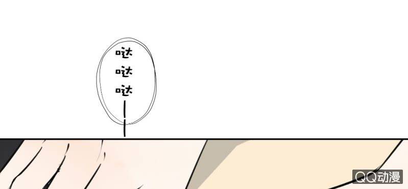 第27话 我喜欢你(1/2)-第29话