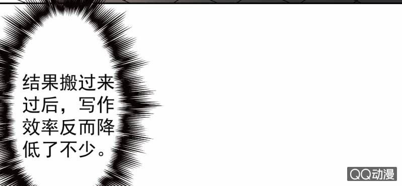 第27话 我喜欢你(1/2)-第29话