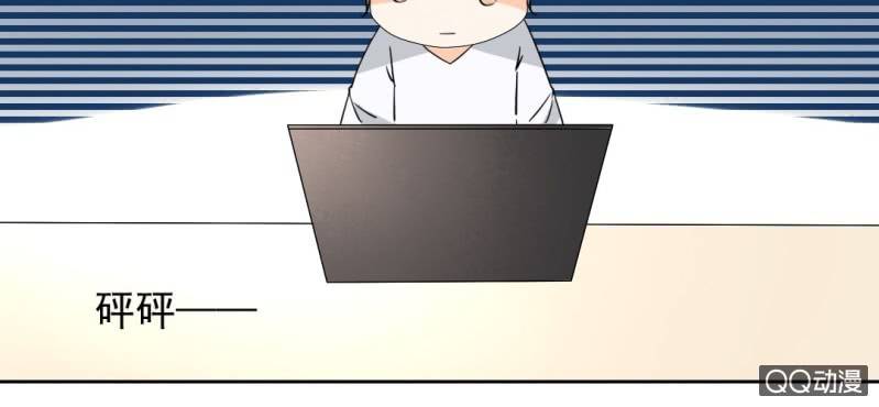 第29话 这花是送你的(1/2)-第31话