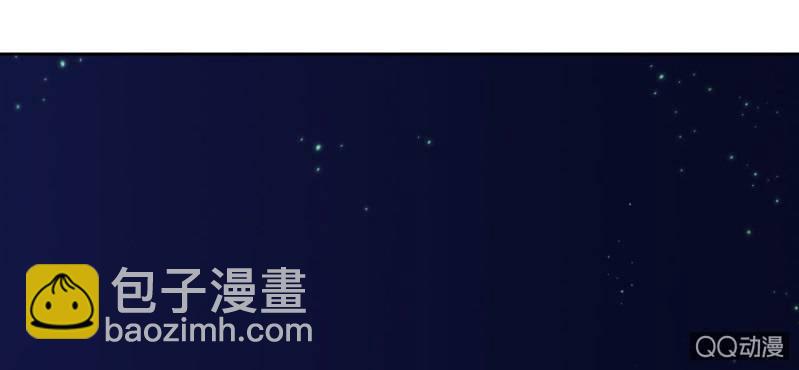 第29话 这花是送你的(1/2)-第31话