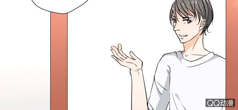 第30话 你对我到底有没有感觉？！(1/2)-第33话