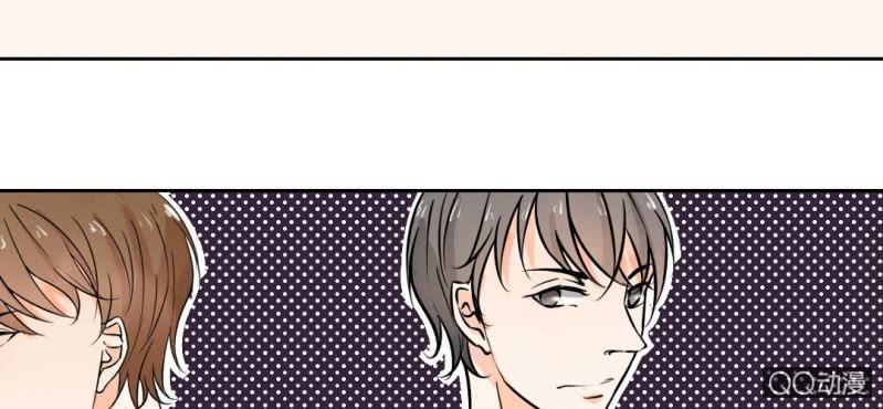 第30话 你对我到底有没有感觉？！(1/2)-第33话