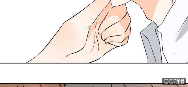 第30话 你对我到底有没有感觉？！(1/2)-第33话