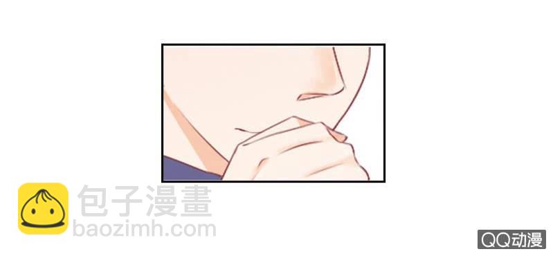 第4话 看起来乖巧(1/2)-第5话